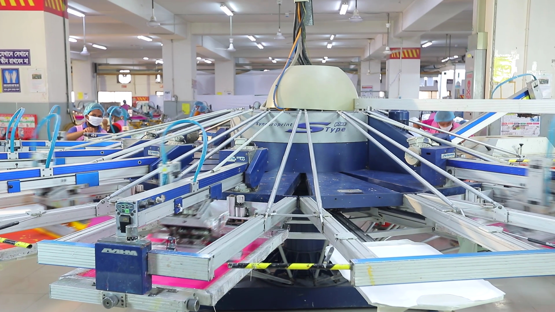 MHM Austria Automated Screen Printing